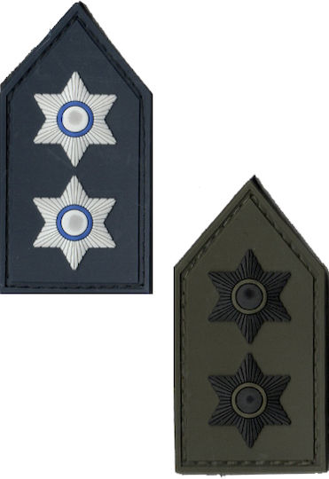 Survivors Ελληνικής Σήμα