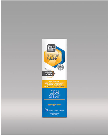 Pharmalead Propolis Plus Spray χωρίς Γλουτένη Μέλι & Πρόπολη 30ml
