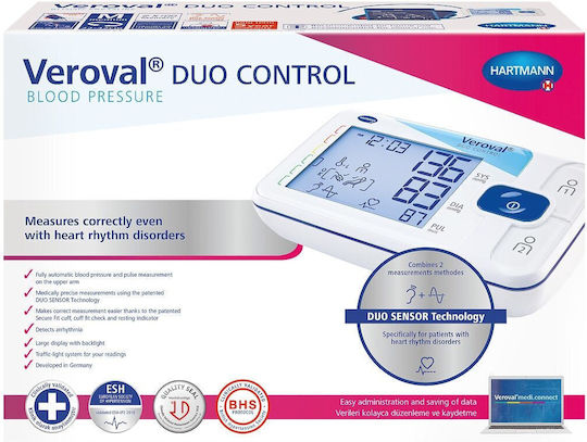 Hartmann Veroval Duo Control Large Ηλεκτρονικό Πιεσόμετρο Μπράτσου Ακριβείας 9255250