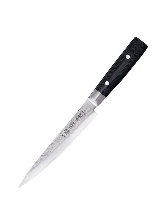 Yaxell Zen Meat Knife of Stainless Steel 18cm 35507