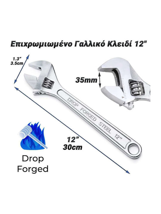 Γαλλικό Κλειδί Μήκους 304.8mm με Άνοιγμα Σιαγόνων έως 12mm