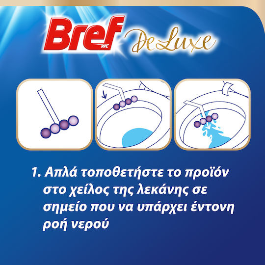 Bref Block Toilet 2x50gr