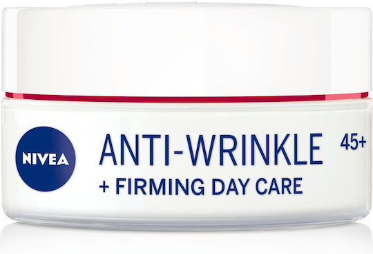 Nivea Противостареещ Дневен Крем За Лице 50мл