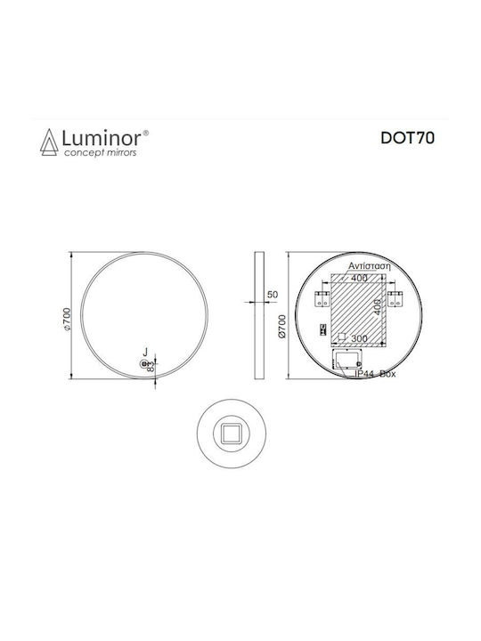 Luminor Στρογγυλός Καθρέπτης Μπάνιου Led Αφής από Ανοξείδωτο Ατσάλι 70x70cm Ασημί