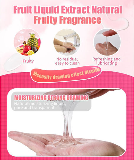 Λιπαντικό Cherry 100ml
