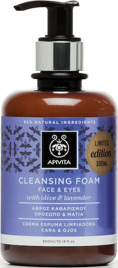 Apivita Olive, Lavender & Propolis with Olive & Lavender Foam Cleansing Face & Eyes 300ml