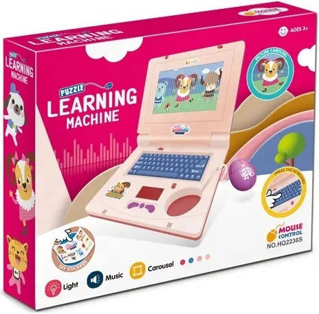 Electronic Children's Educational Laptop/Tablet for 1++ Years Pink