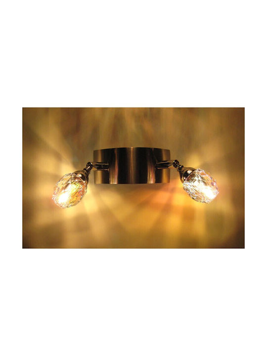 DITS Lighting Φωτιστικό Τοίχου