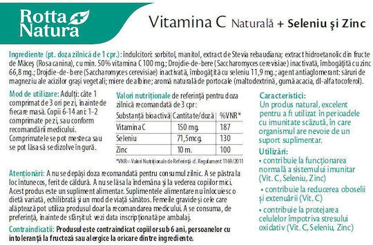 Rotta Natura Vitamina C pentru Întărirea Sistemului Imunitar, Pielea & Acțiune Antioxidantă 150mg 30 tablete masticabile
