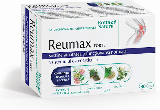 Supliment Alimentar Special 250 mg 30 Capsule