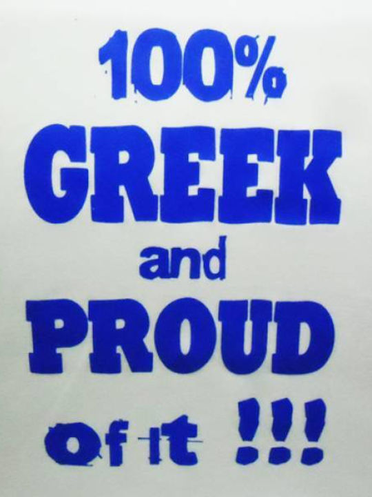 Takeposition Greek Proud Ανδρική Μπλούζα Μακρυμάνικη Λευκή