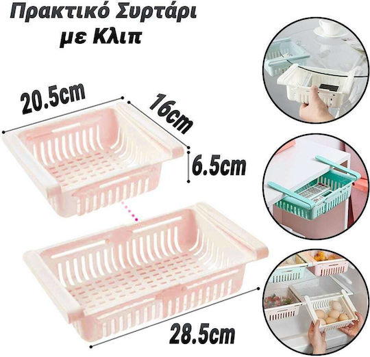 Plastic Sertar de birou Bej