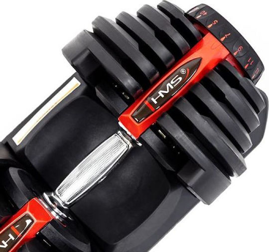 HMS Sr80 Set De Gantere 1x 41kg Cu Stand