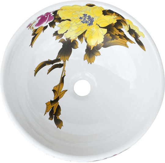 vidaXL Countertop Sink Ceramic 41x41x14cm Colorful