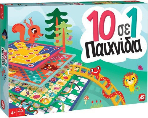 Επιτραπέζιο Παιχνίδι 10 σε 1 Παιχνίδια για 2+ Παίκτες 4+ Ετών AS