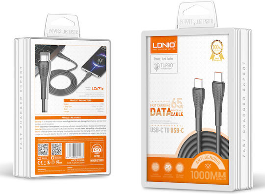 Ldnio LC671 USB 2.0 Cable USB-C male - USB-C 65W PD Γκρι 1m