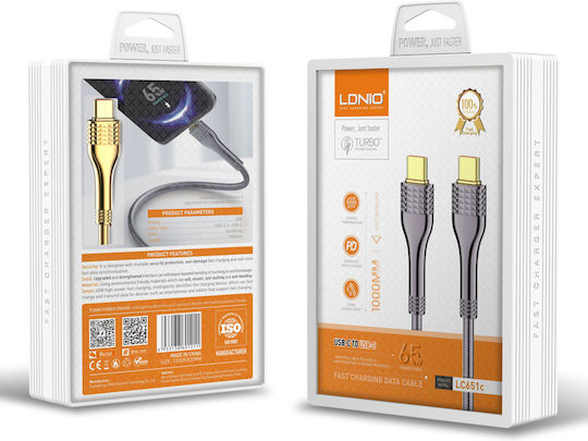 Ldnio LC651 USB 2.0 Cable USB-C male - USB-C 65W PD Χρυσό 1m