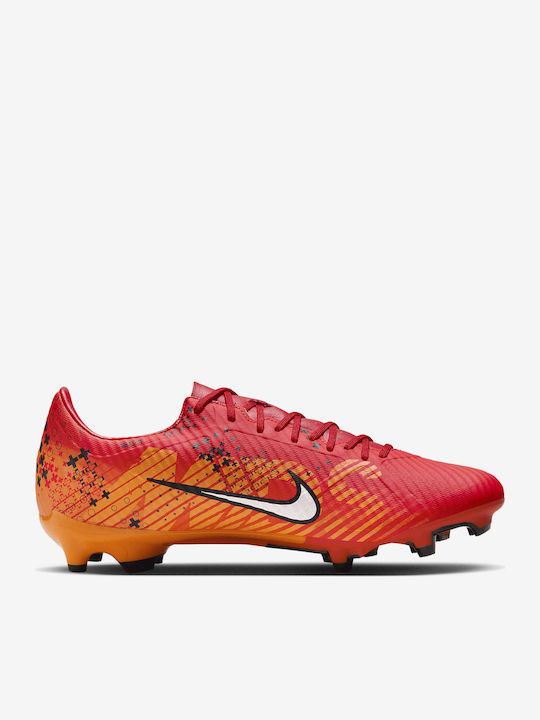 Nike Mercurial Vapor 15 Academy Dream Speed Fußballschuhe mit Stollen Light Crimson / Bright Mandarin / Black / Pale Ivory