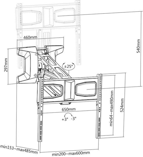 Maclean Energy MC-891 TV Wall Mount with Extension Arm 70" and 35kg