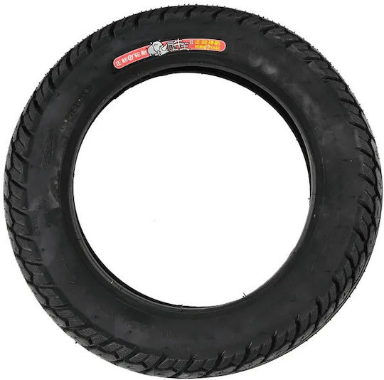 CST Bike Tire 12"