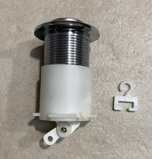 Ideal Standard Μπουτόν για Καζανάκια C920299