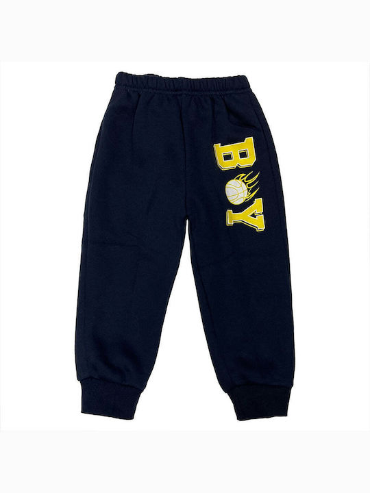 Ustyle Kids Sweatpants Set Blue 2pcs