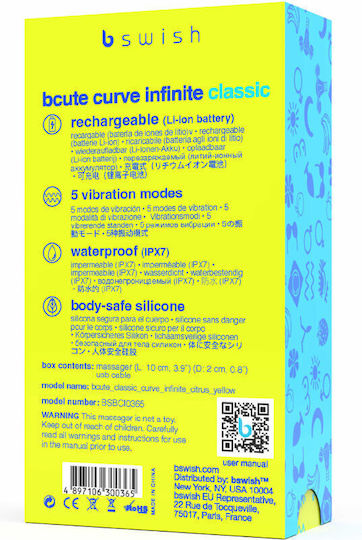 bswish Bcute Mini Κλασικός Δονητής 10cm Κίτρινος