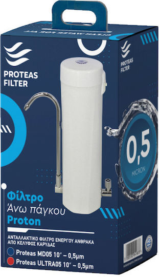 Proteas Filter Proton Water Filtration System Single Countertop with Faucet & Replacement Filter Proteas Ultra 05 0.5μm EW-012-0111-ULTRA