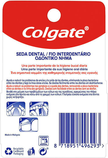 Colgate Waxed Dental Floss 50m