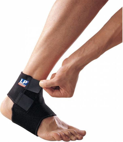 LP Support Επιστραγαλίδα σε Μαύρο χρώμα LP 768