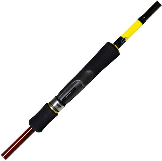 Yamashita Καλάμι Ψαρέματος για Eging 2.59m 110-