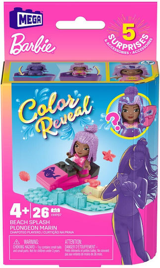 Mega Bloks Τουβλάκια Barbie Color Reveal για 4+ Ετών (Διάφορα Σχέδια) 1τμχ