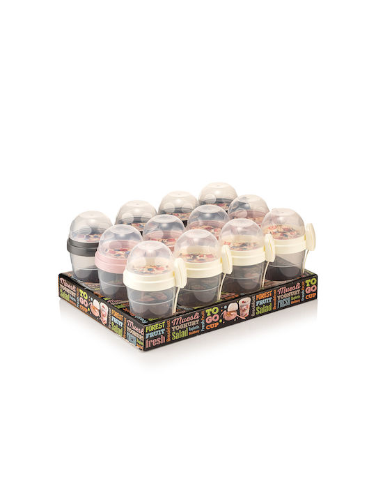 Qlux Cutie pentru Mâncare Plastic Alb 11.5x9.8cm 1buc