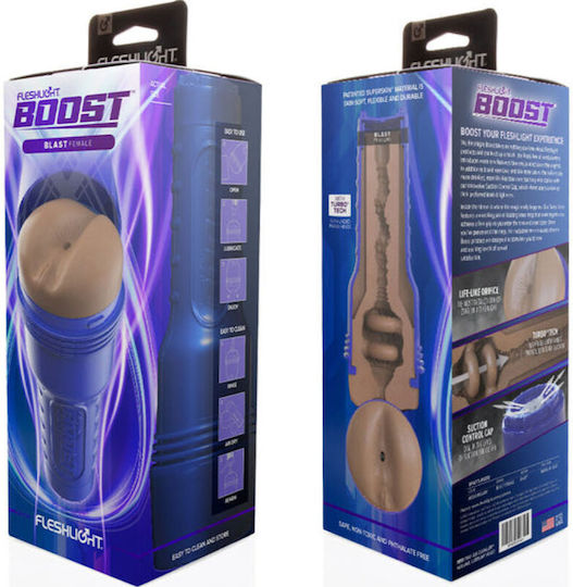 Fleshlight Blast Masturbator Butt