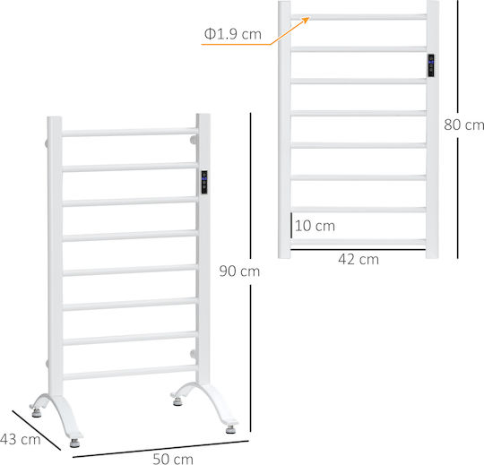 HomCom Electric Towel Rail 80x50cm White