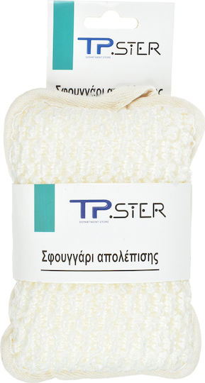 Tpster Sponge White 1pcs