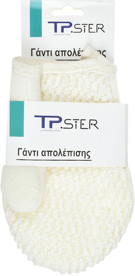 Tpster Γάντι Μπάνιου Λευκό 1τμχ