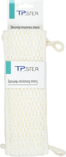Tpster Βούρτσα Λευκή 1τμχ