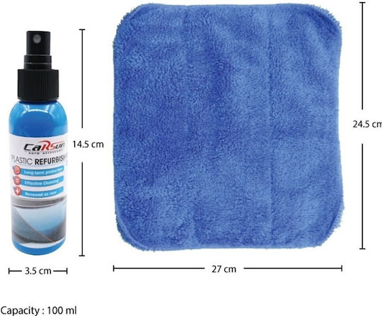 Carsun Cloth Microfiber Cleaning for Interior Plastics - Dashboard Car Blue