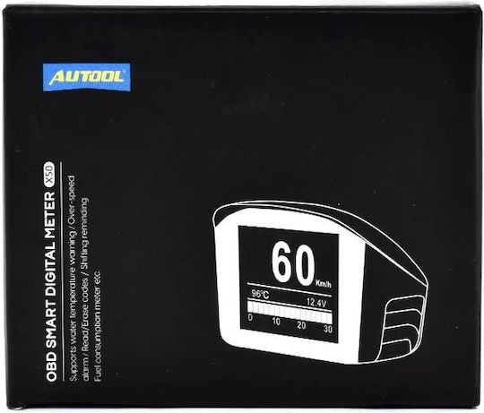 Autool X50 Plus Διαγνωστικό Αυτοκινήτου OBD 2 με Καλώδιο
