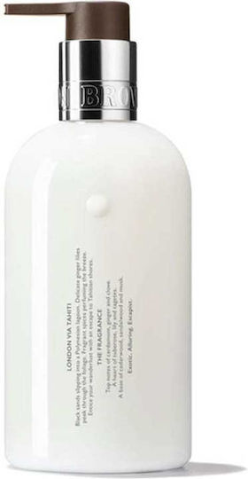 Molton Brown Gingerlily Moisturizing Cream for Chapped Hands Heavenly Gingerlily 300ml