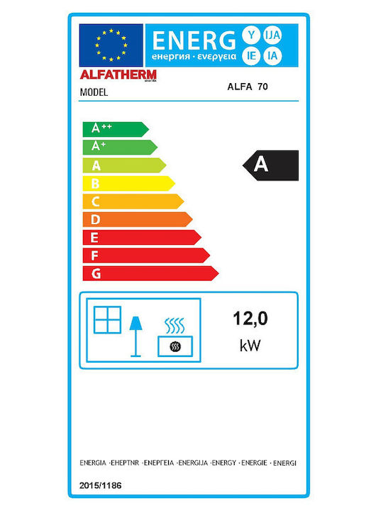 Alfatherm Alfa 70 Șemineu cu inserție Caseta Lemn 12kW Drept cu uși de cabinet Rezervor de expansiune închis