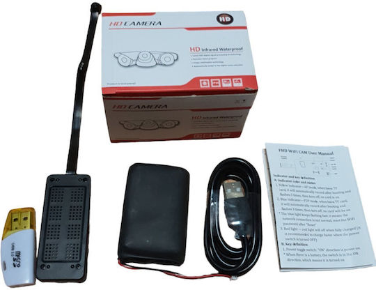 Spy IP Überwachungskamera Full HD 1080p Batteriebetrieben mit Mikrofon