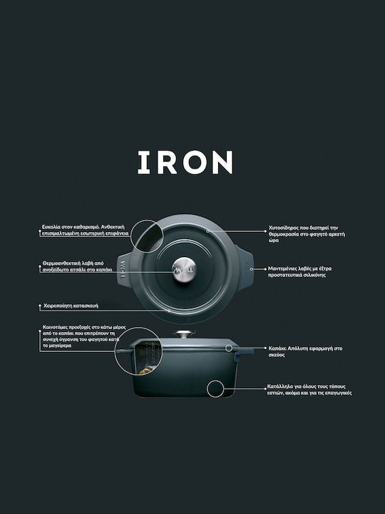 Woll Iron Γκριλιέρα από Μαντέμι Με Καπάκι Cobalt Blue Iron 28cm