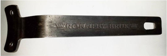 Ronneby Bruk Ultra Light Professional 36cm Τηγάνι