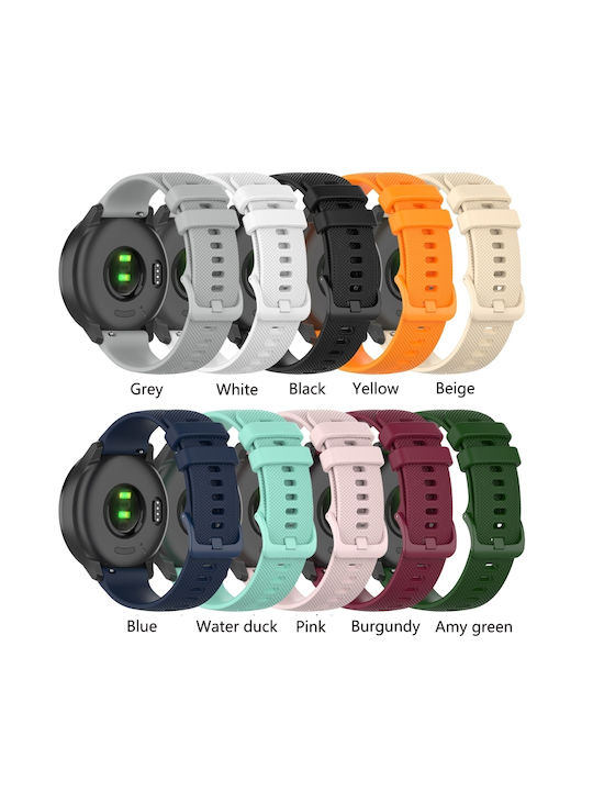 Λουράκι Μπορντό (Amazfit GTS 2 mini)