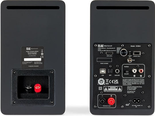 Elac DCB41 Active Speaker 50W Orange (Pair)