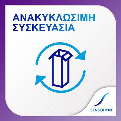 Sensodyne Rapid Relief Zahnpasta für Hohlräume 75ml