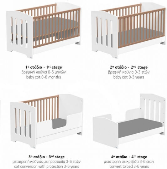 Casababy Πολυμορφική Κούνια Art Λευκή