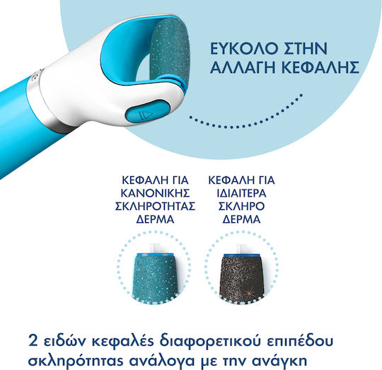 Scholl Electric Foot File Velvet Smooth Diamond Crystals